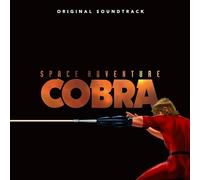 Space Adventure Cobra Original Soundtrack Édition Limitée Exclusivité Fnac Vinyle Orange