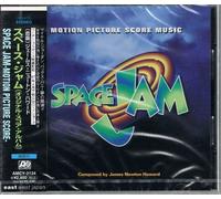 Various - Space Jam [Import]