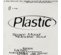 Various - Space Mood & Electric Soul [Vinyl LP]