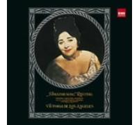 Various - Spanish Folk Songs [24bit] [Import]