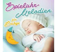 Various - Spieluhrmelodien für Babys [Import]