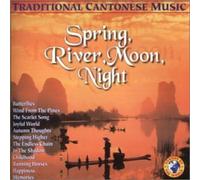 Various - Spring River Moon Night: Trad Cantonese Music [Import]