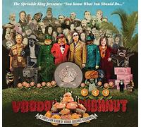 Various Artists - Sprinkle King Presents You Know What You Should Do / Various [