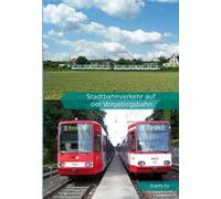 Various - Stadtverkehr Auf der Vorgebirgsbahn [Import]