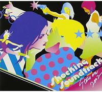 Various - Stars on 2002 [Import]