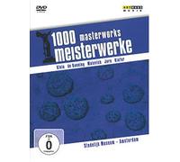 Various - Stedelijk Museum Amsterdam [Import]