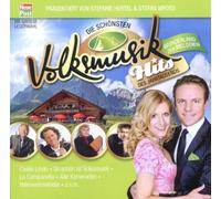 Various - Stefan-Wunderland der Melodien [Import]