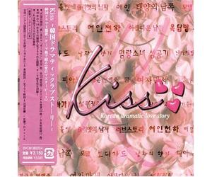 Various - Still. Korean Drama Songs [Import]