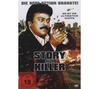 Various - Story of a Killer [Import]