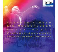 Various - Strauss: EIN Heldenleben [ E [Import]