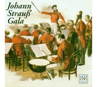 Various - Strauss Gala [Import]