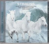 Various - Strauss: Masterpieces [Import]