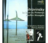 Various - Stravinsky: Rite/Apollo [Import]