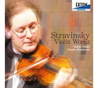 Various - Stravinsky: Violin Works [Import]