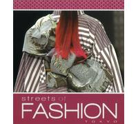 Various - Streets of Fashion Tokyo