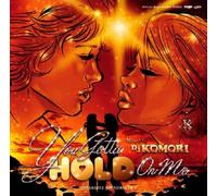 Various - Sugarbitz Soundmixer 3 You Got [Import]