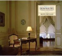 Various - Suite Royale Carlton Palace Hotel [Import]
