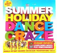 Various - Summer Holiday Dance Craze+DVD [Import]