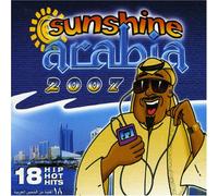 Various – Sunshine Arabia 2007