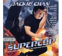 Various - Supercop Music from and Inspir [Import]