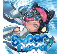 Various - Supernova [Import]