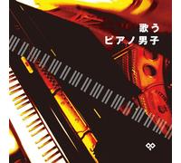 Various - Swinger Song Writers [Import]