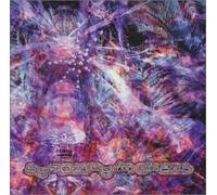 Various - Sympathy in Chaos [Import]