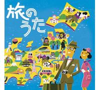 Various - Tabi No Uta [Import]