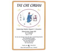 Various - Tai Chi Chuan: Klassischer Yang Stil-Teil I + II [Import]