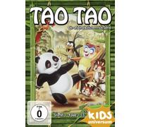 Various - Tao Vol.1 [Import]