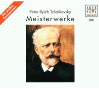Various - Tchaikovsky Masterworks [Import]