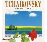 Various - Tchaikovsky: Swan Lake [UK Import]