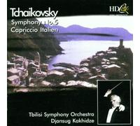 Various - Tchaikovsky: Symphony No 5 [Import]