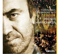 Various - Tchaikovsky: Symphony No. 5 [Ltd [Import]