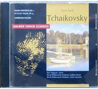 Various - TchaikovskyCapriccio Italien [Import]