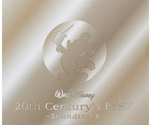 Various - TDL: Best of 20th [Import]