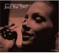 Various - Terashima Yasukuni Presents Ja [Import]