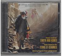 Various - Terre et Cendres (Earth and Ashes)