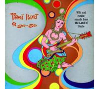 Various - Thai Beat a Go, Vol. 1 [Import]