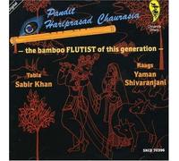 Various - The bamboo Flustist of this génération