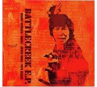 Various - The Battle Cr P. [Import]
