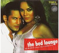 Various - The Bed Lounge-Remixes by DJ Suketu [Import]