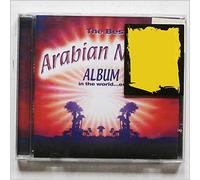 Various - The Best Arabian Nights in. [Import]