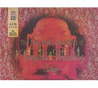 Various - The Best Ever Coll.Punjabi Wedding Songs [Import]