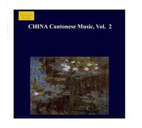 Various - The Best of Cantonese Music V2 [Import]