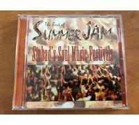 Various - The Best of Summer Jam [Import]