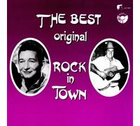 Various - The Best Original Rock in Town [Vinyl LP]