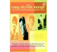 Various - The Easy Street Lounge [Import]