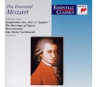 Various - The Essential Mozart [Import]