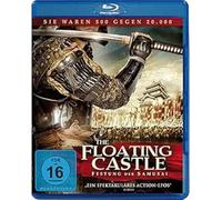 The Floating Castle - Festung der Samurai [Blu-ray] (Blu-ray) Mansai Nomura